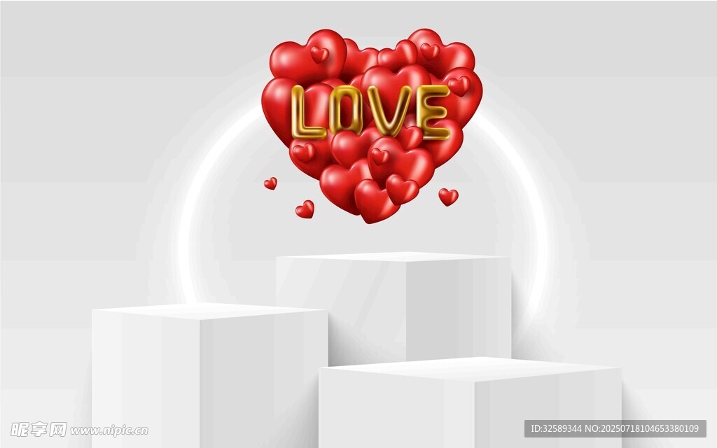 爱心气球装饰的温馨场景