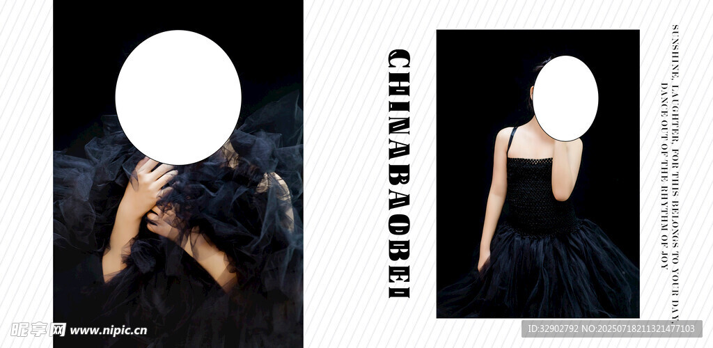 时尚黑白人像摄影作品