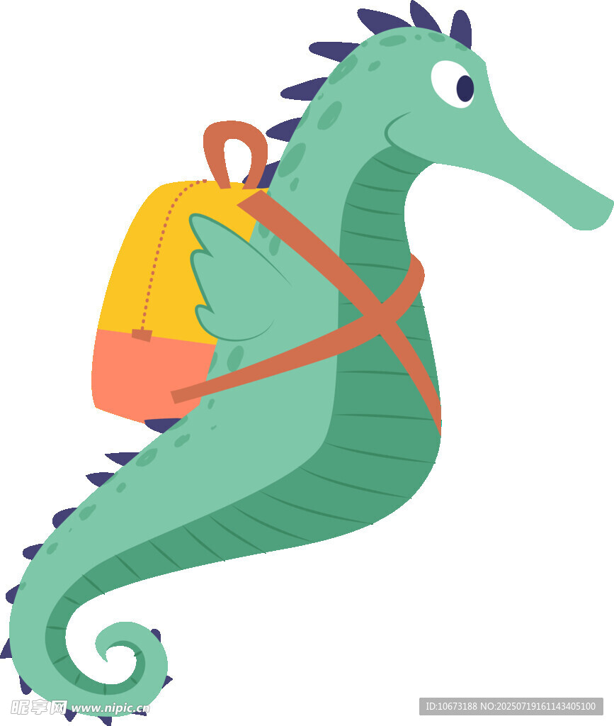 背着背包的可爱小海马