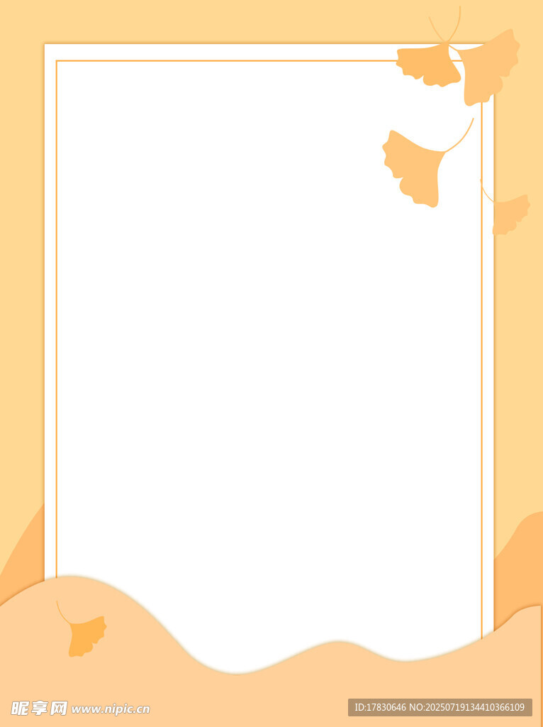 橙色简约边框空白背景图