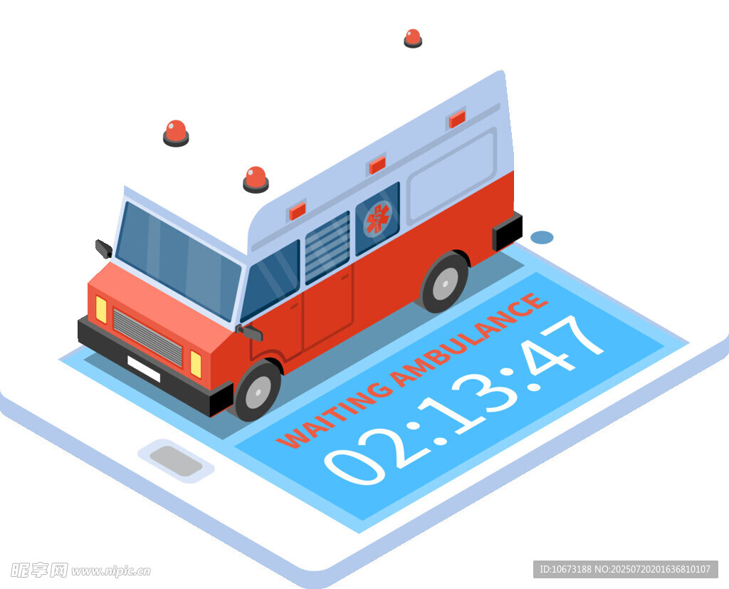 救护车呼叫码展示