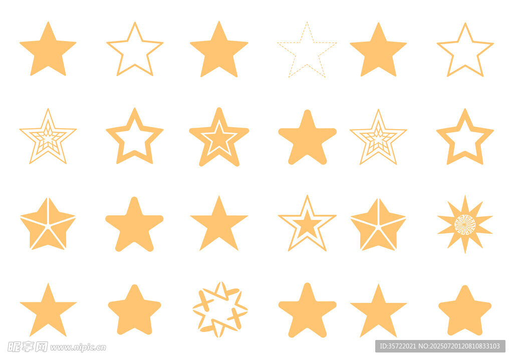 金色星星图案