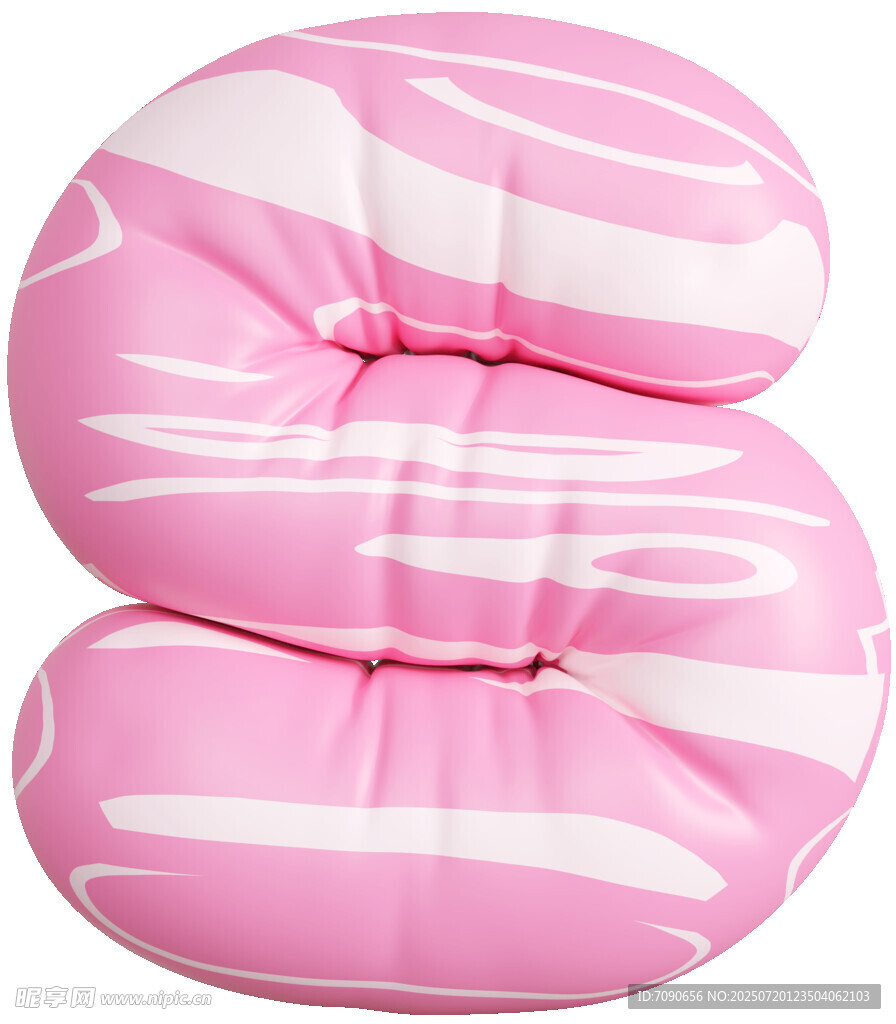 粉色条纹波浪形可爱抱枕
