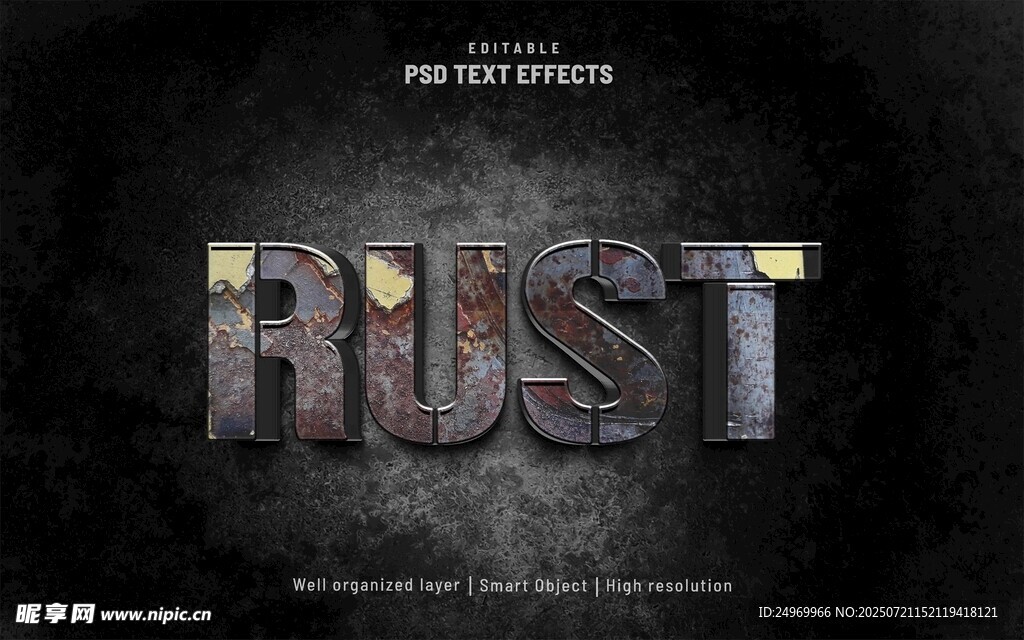 金属质感艺术字