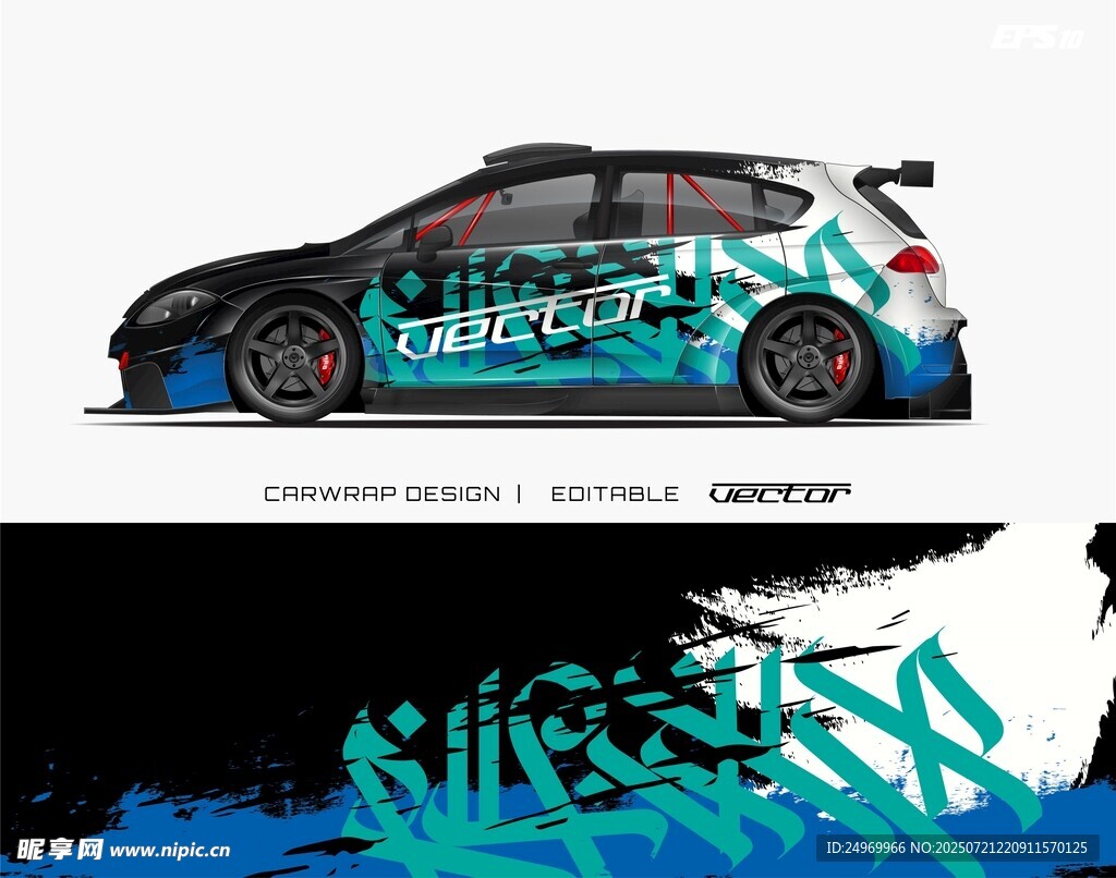 炫酷涂鸦赛车设计图