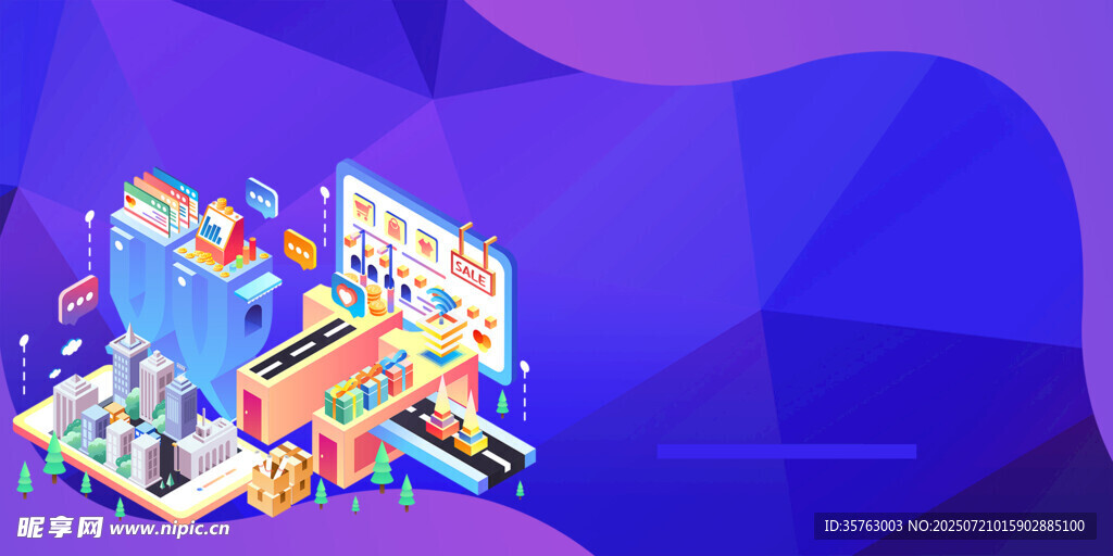 创意科技元素插画场景