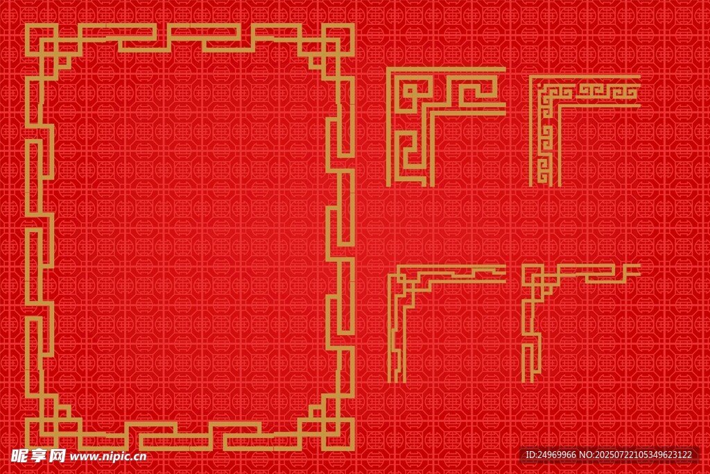 中式红色边框装饰图案