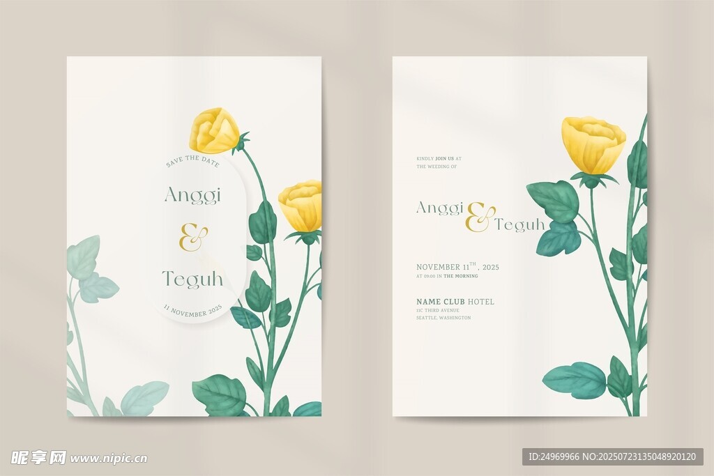 花卉主题清新邀请函