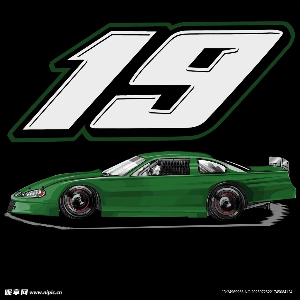 绿色赛车19号标志