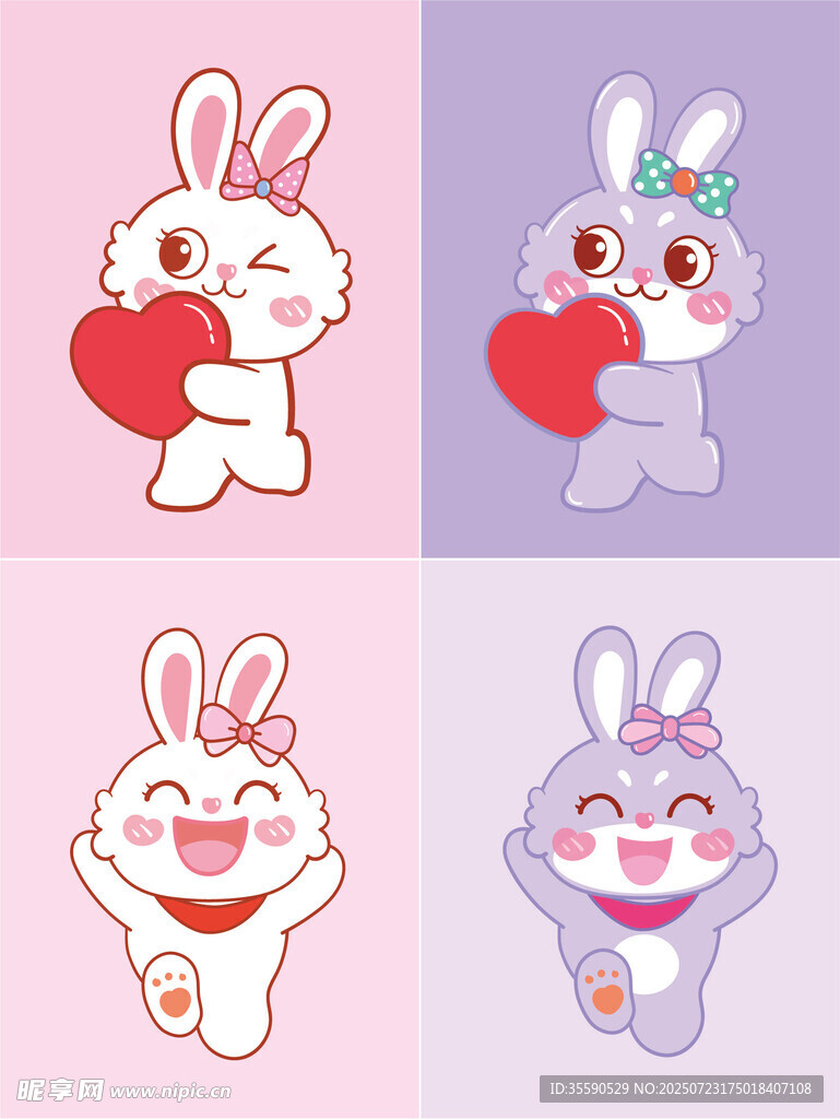 可爱兔子卡通形象集合