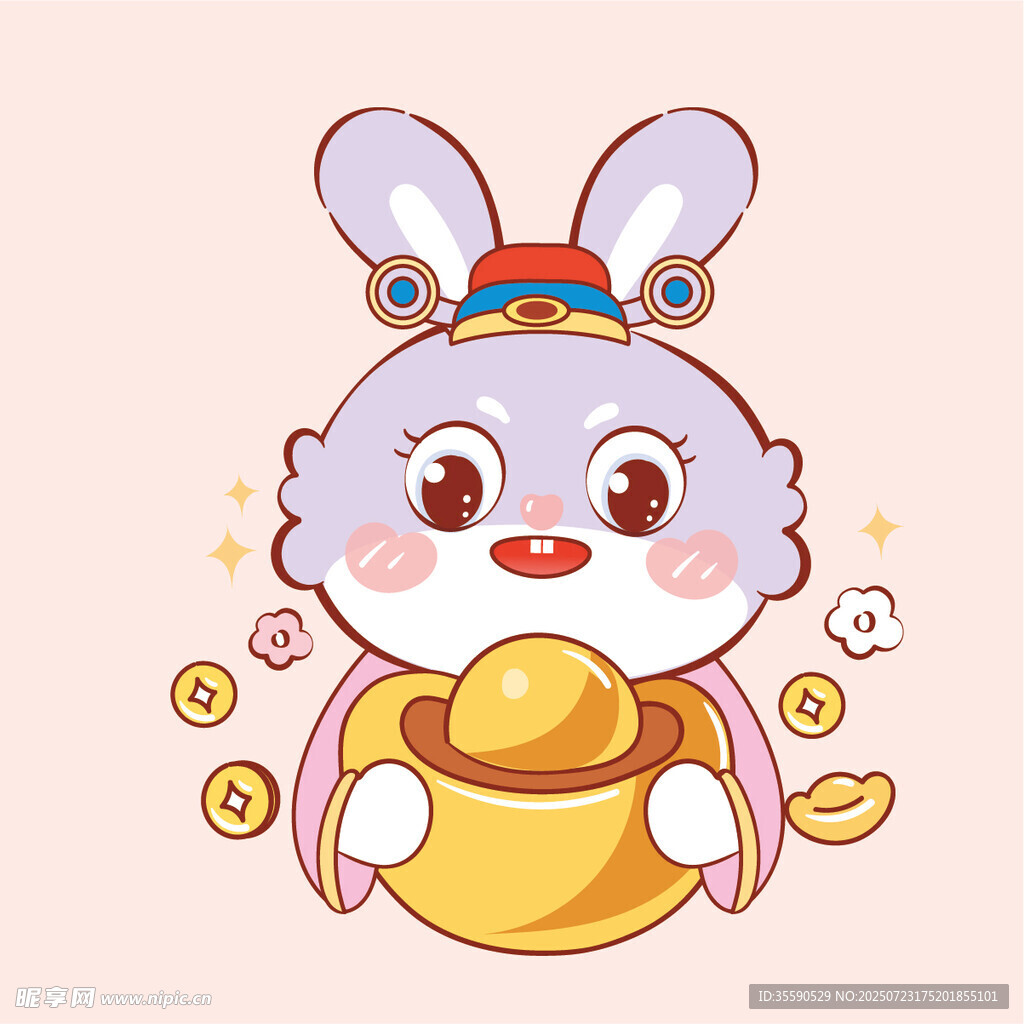 可爱萌兔抱金元宝