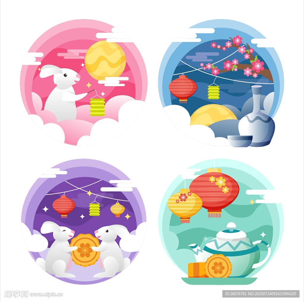 中秋玉兔主题插画