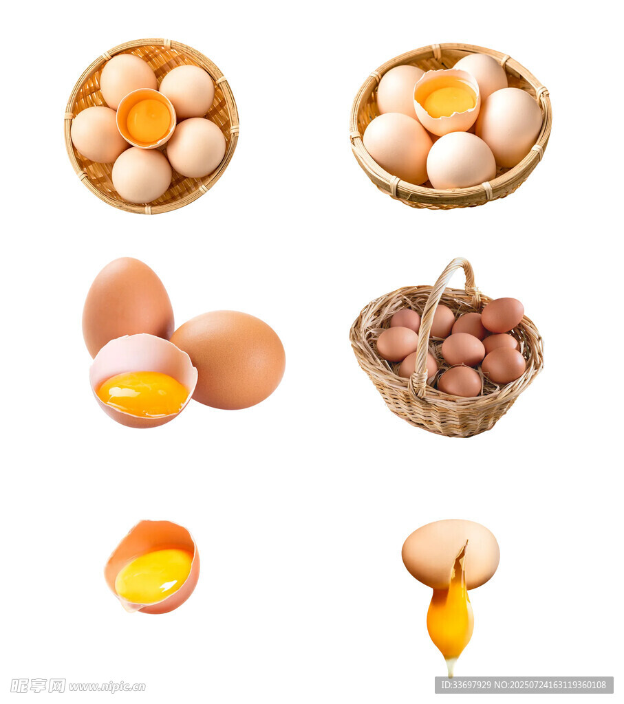 鸡蛋免抠素材