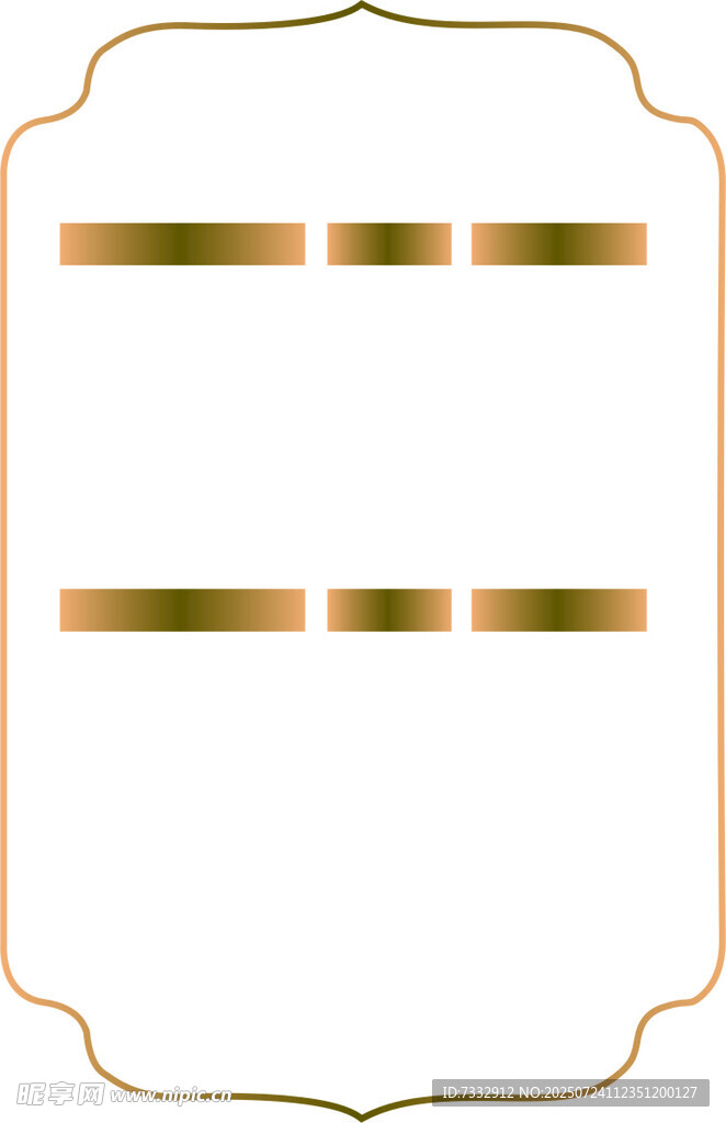 金色装饰边框设计元素