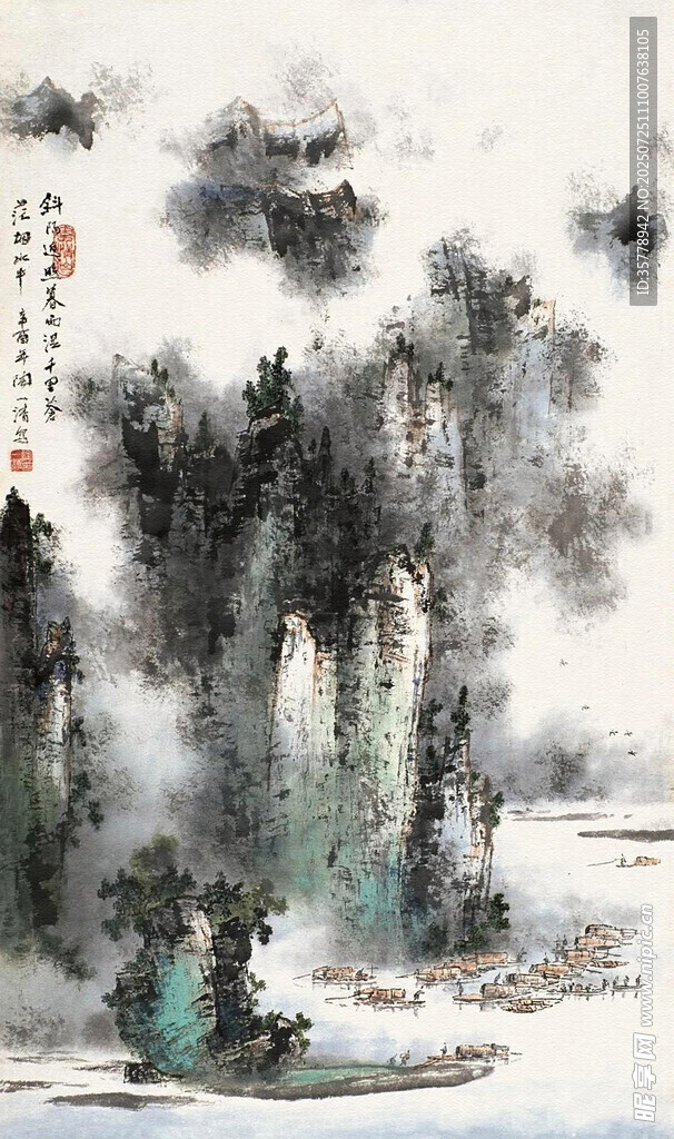 水墨山水图