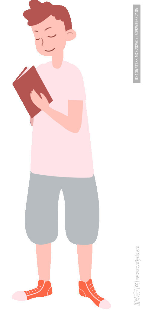 男孩手持书本开心模样