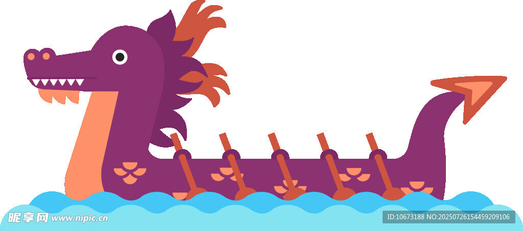 紫色龙舟竞渡图