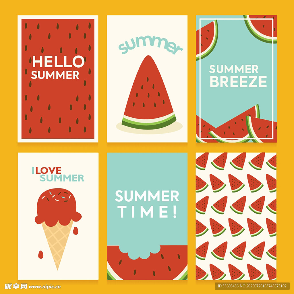 夏日主题图案设计元素