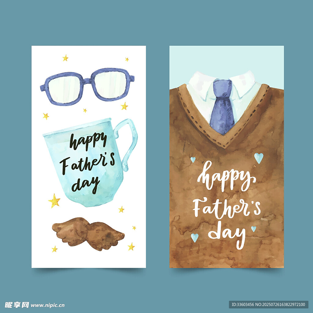 父亲节贺卡设计