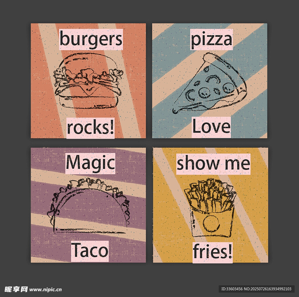 多彩手绘快餐与趣味文字