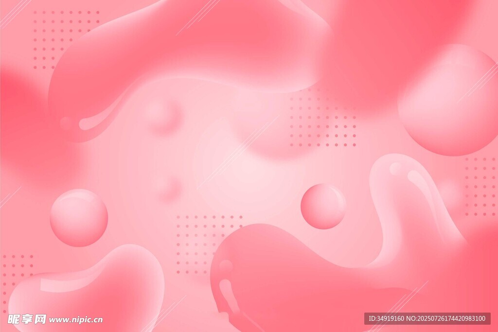 粉色梦幻气泡背景