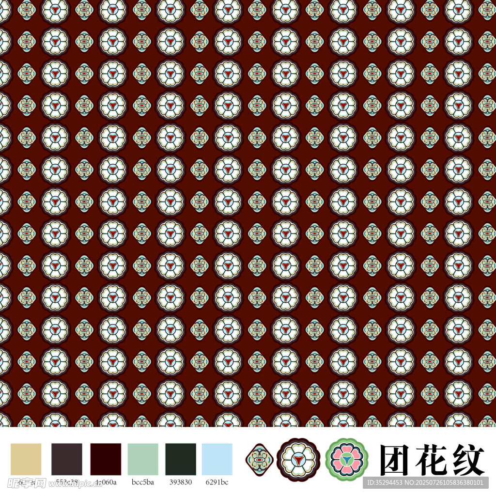 复古团花纹图案设计