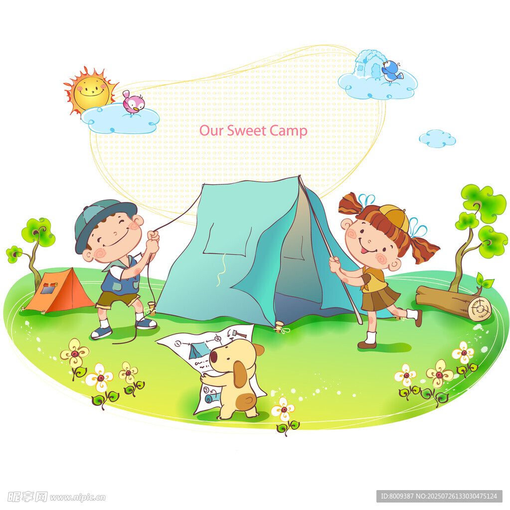 儿童户外露营欢乐时光