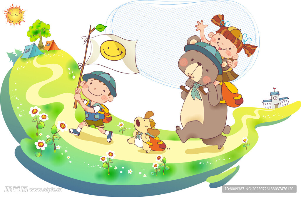 童趣户外探险场景