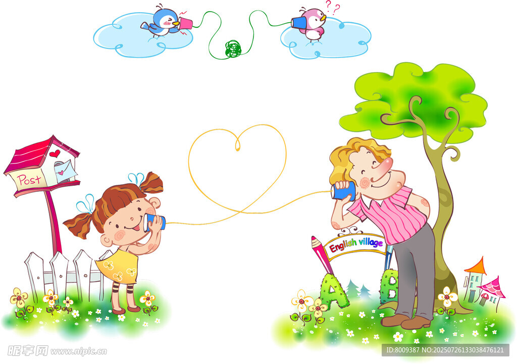 儿童在花园的欢乐场景