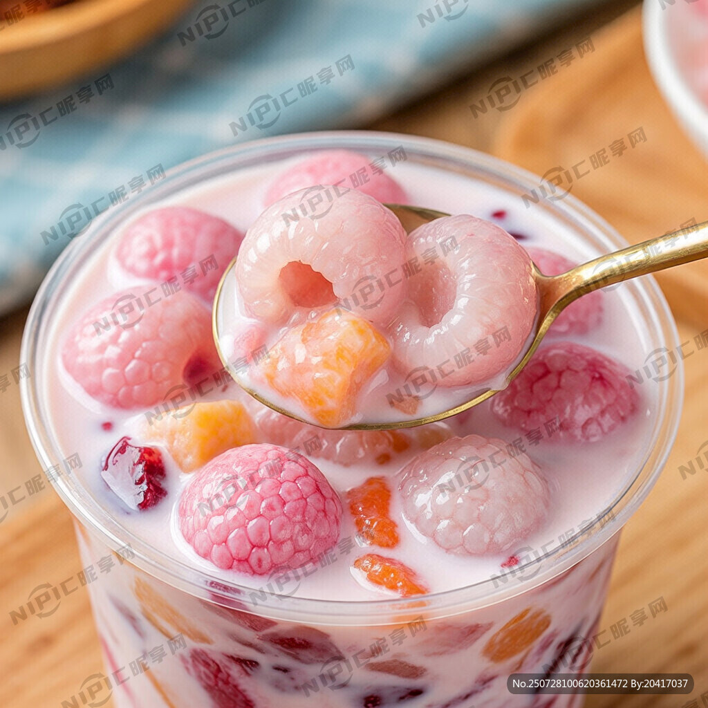 粉荔牛奶鲜果粒