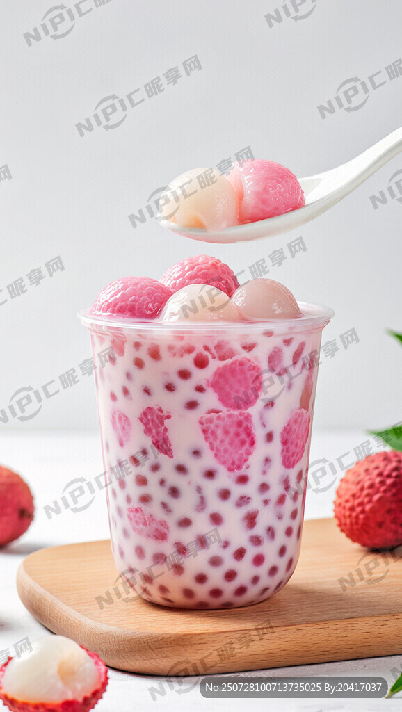 粉荔牛奶鲜果粒