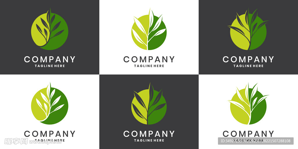 绿叶公司logo