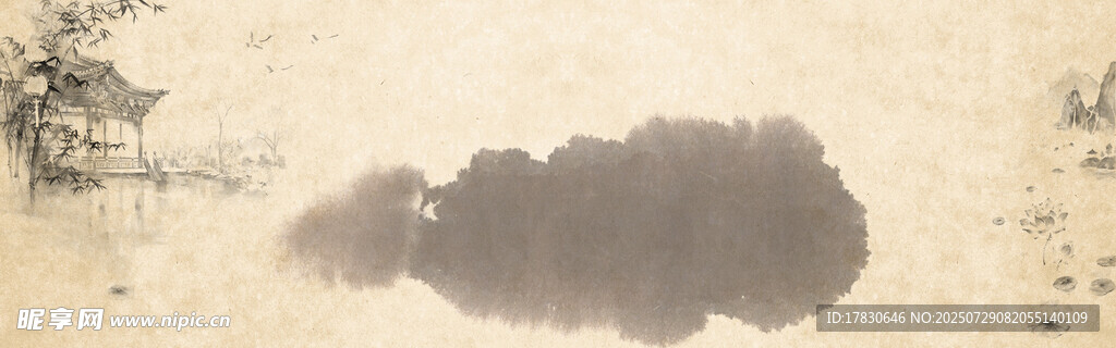 水墨晕染的抽象艺术画面