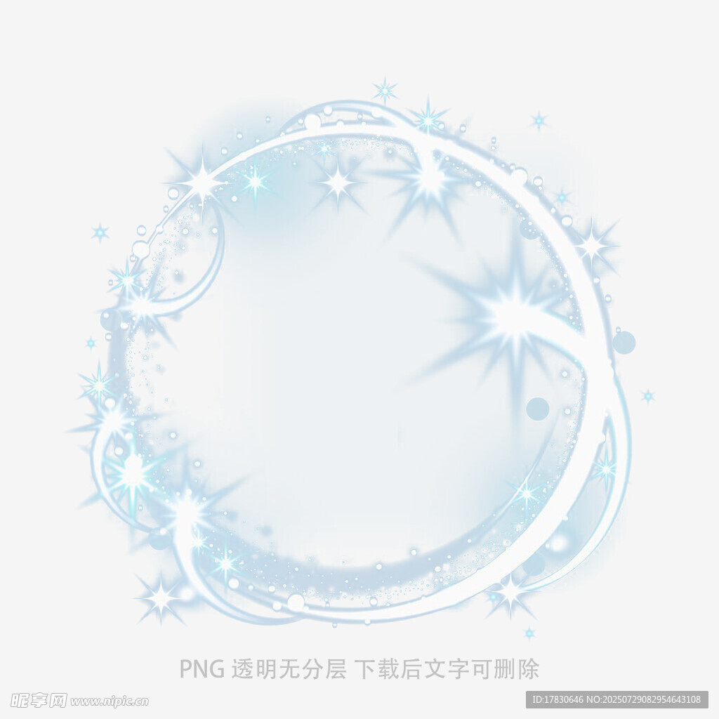 梦幻蓝白色圆形花纹边框