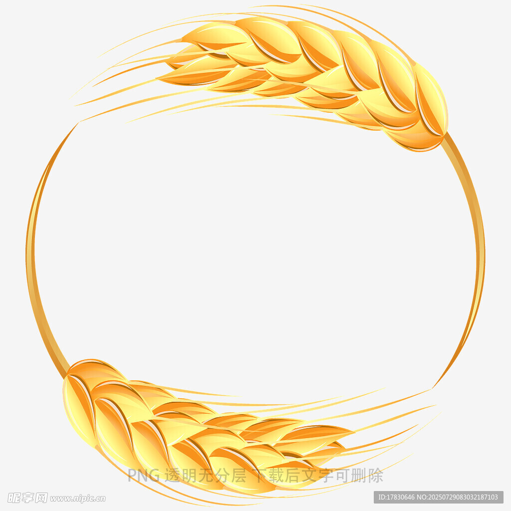 金色麦穗环形装饰元素