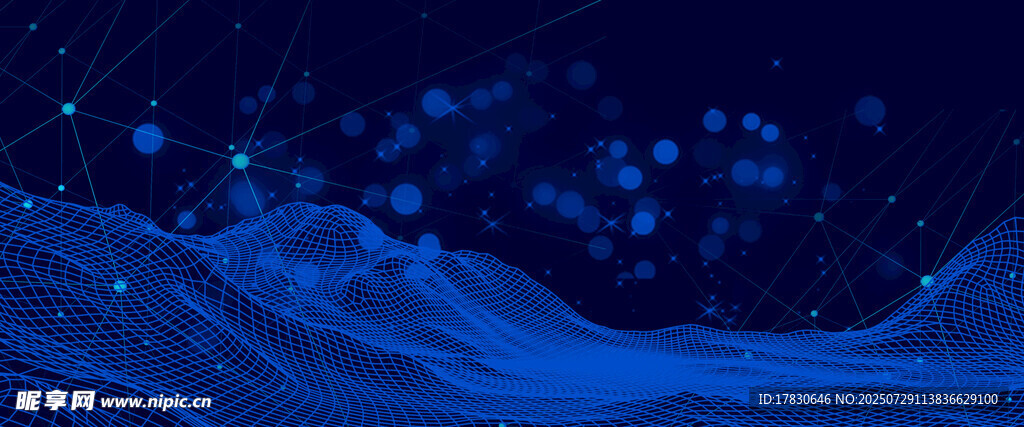 梦幻蓝色波浪背景画面