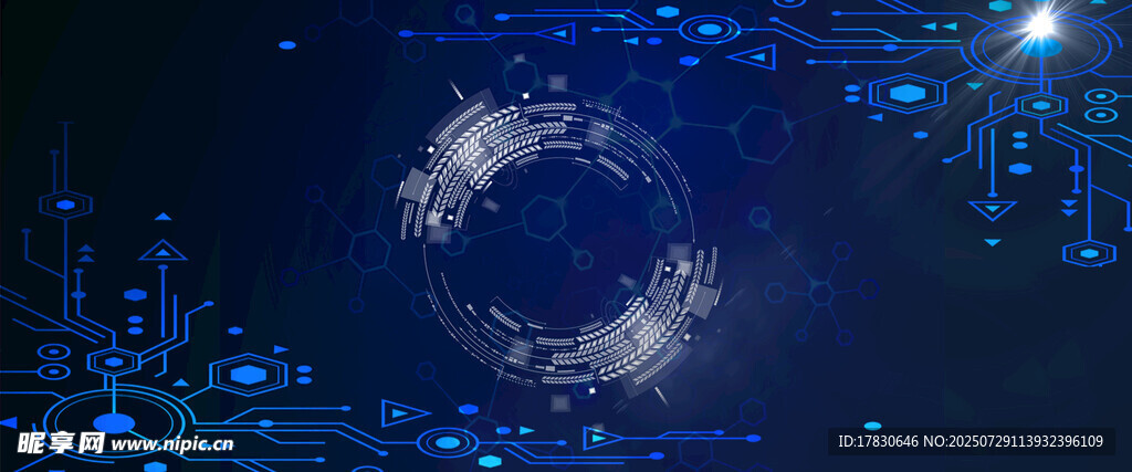 科技感数字环绕特效画面