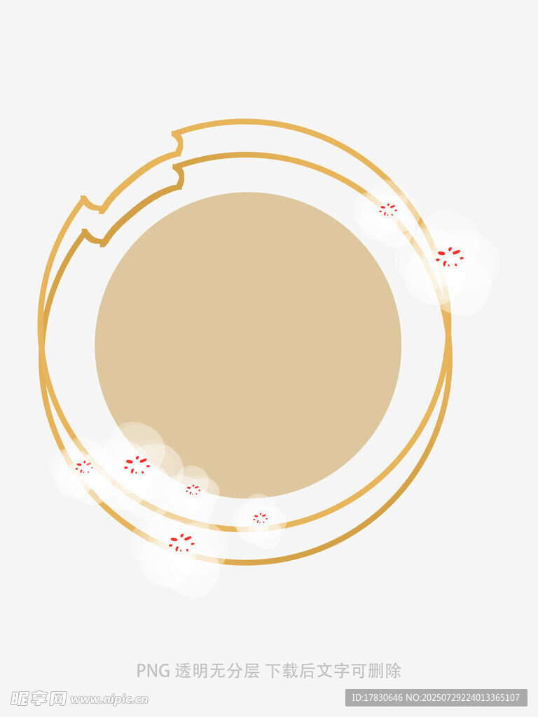 金色圆环边框装饰图案