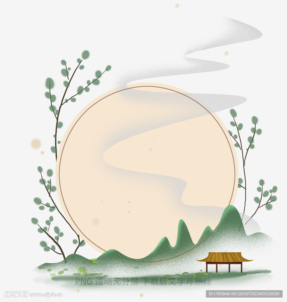 中式山水意境圆形插画背景