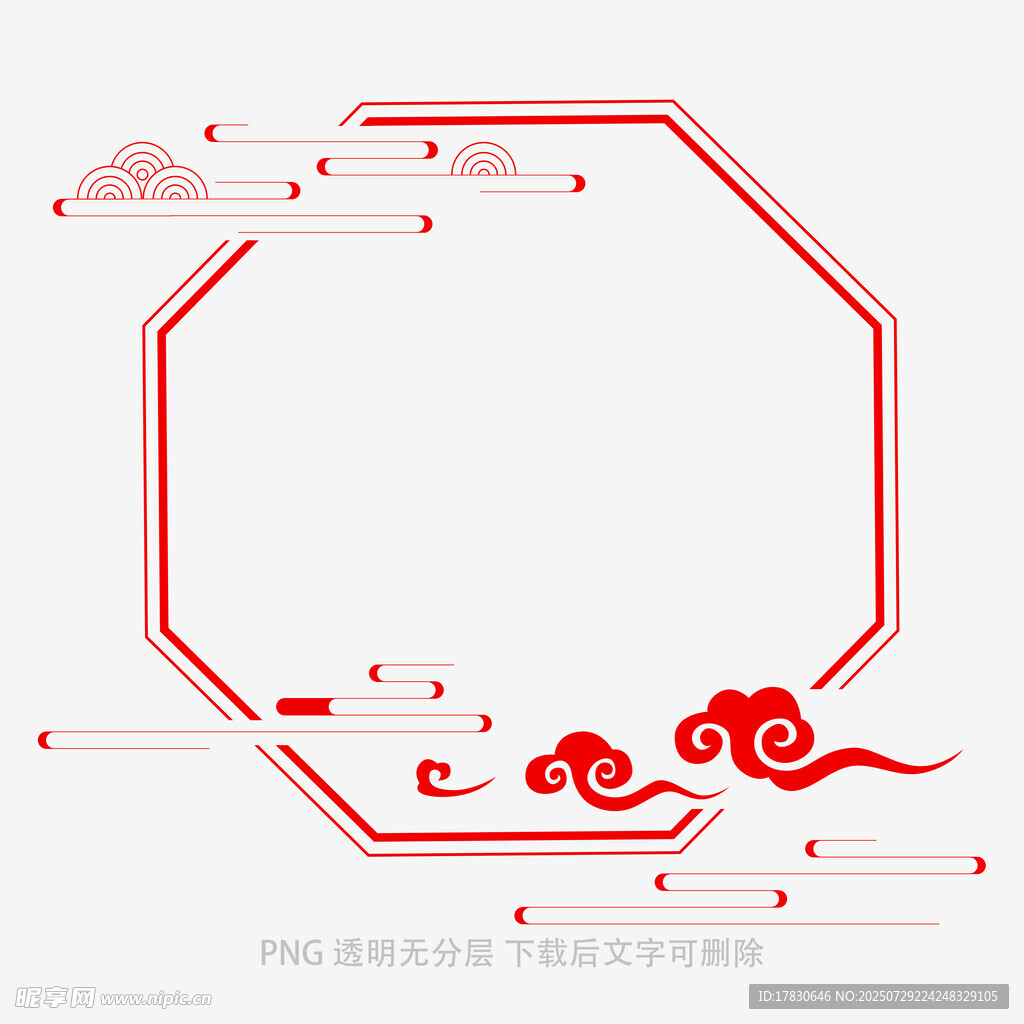 中式红色边框装饰图案