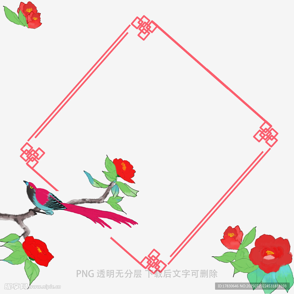 中式花鸟装饰图案