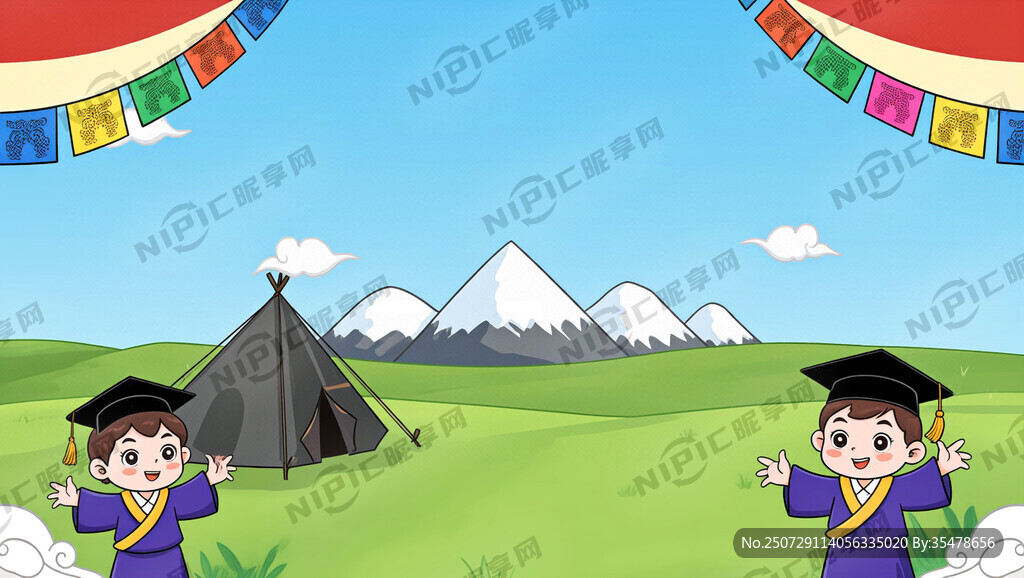 藏式背景   边框要有藏式风幡