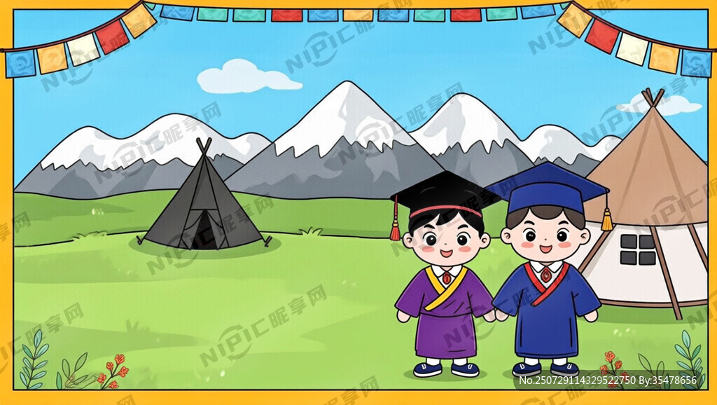 藏式背景   边框要有藏式风幡