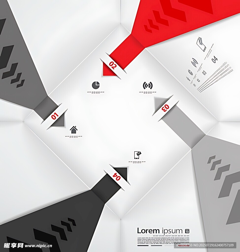 团队协作攀登成功之峰