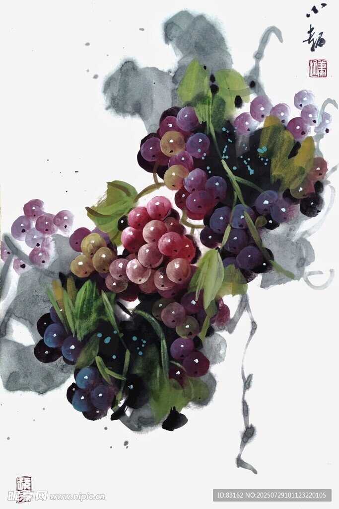 水墨葡萄图