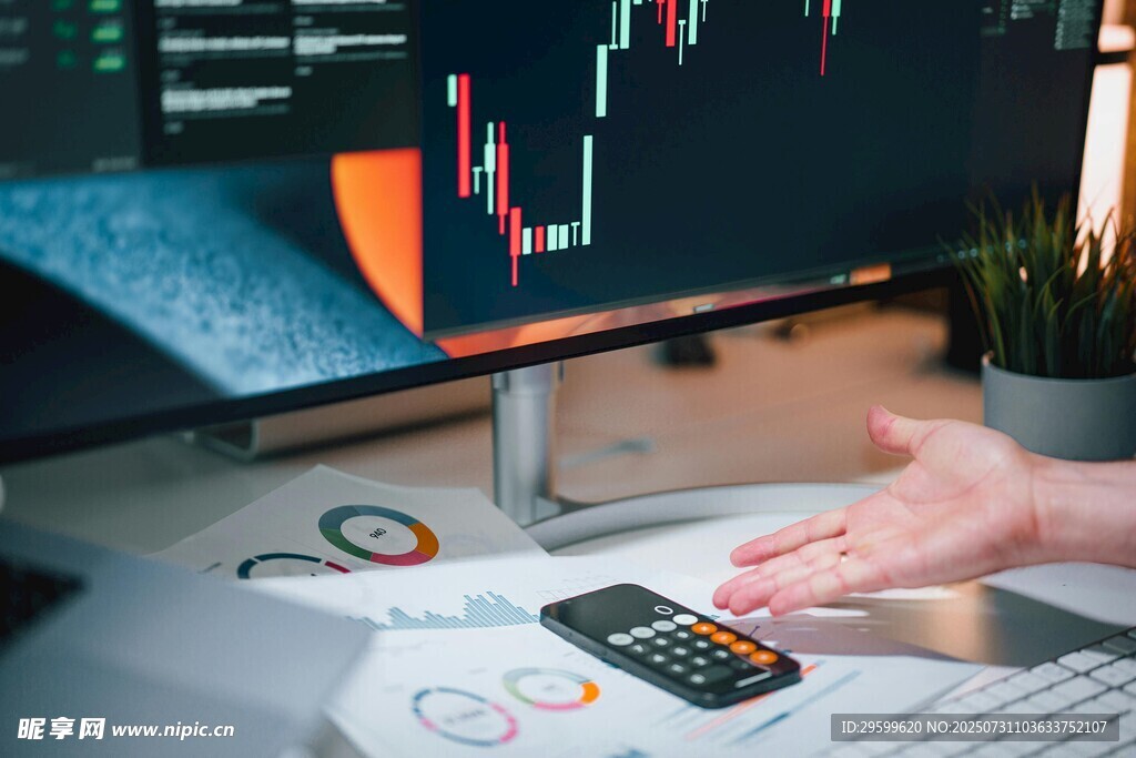 金融办公场景与投资元素