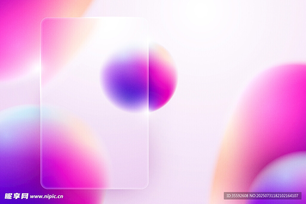 梦幻渐变流体背景图案