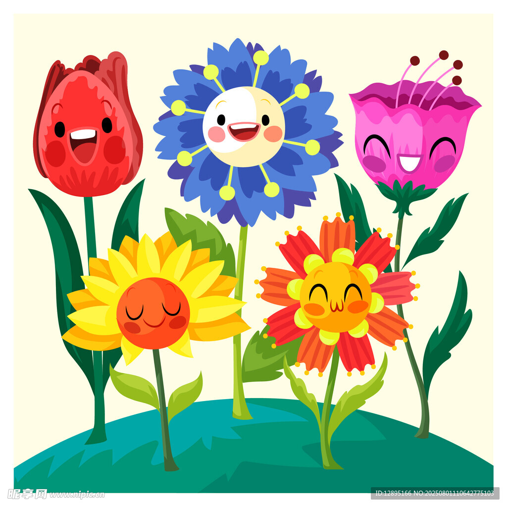 可爱笑脸花朵插画
