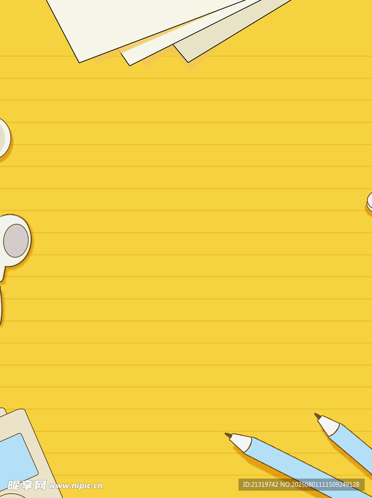 黄色信纸背景
