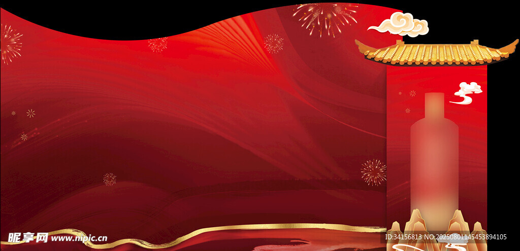 喜庆中式红色背景美陈